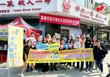 「暖心捐血」有您有我　嘉義民眾熱情響應捐血活動