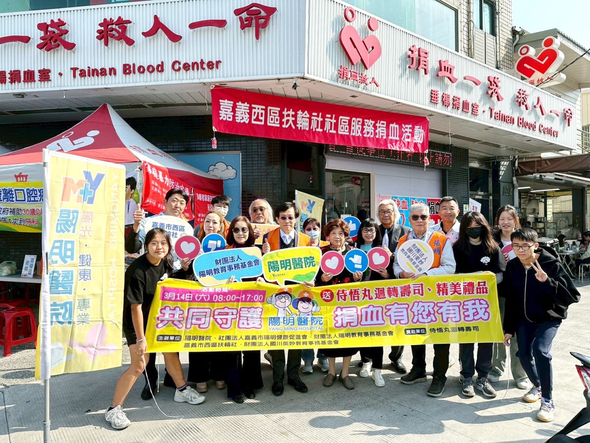 「暖心捐血」有您有我　嘉義民眾熱情響應捐血活動