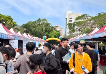求職不用等畢業！新北七場校園就業博覽會釋三千職缺搶才