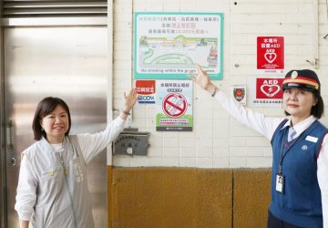 嘉義市打造候車無菸環境　火車站前廣場今起全面禁菸