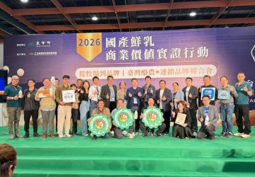 50萬到600萬創業選項齊發　春季加盟展吸10萬人找商機