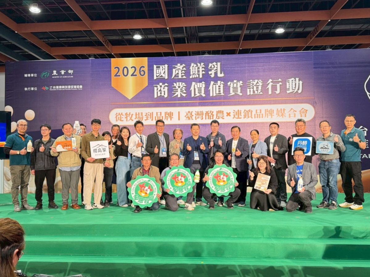 50萬到600萬創業選項齊發 春季加盟展吸10萬人找商機