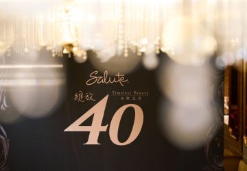 莎露salute綻放40年承襲工藝傳奇　-百貨巡展攜手拾米豐瓶范允菲亮相