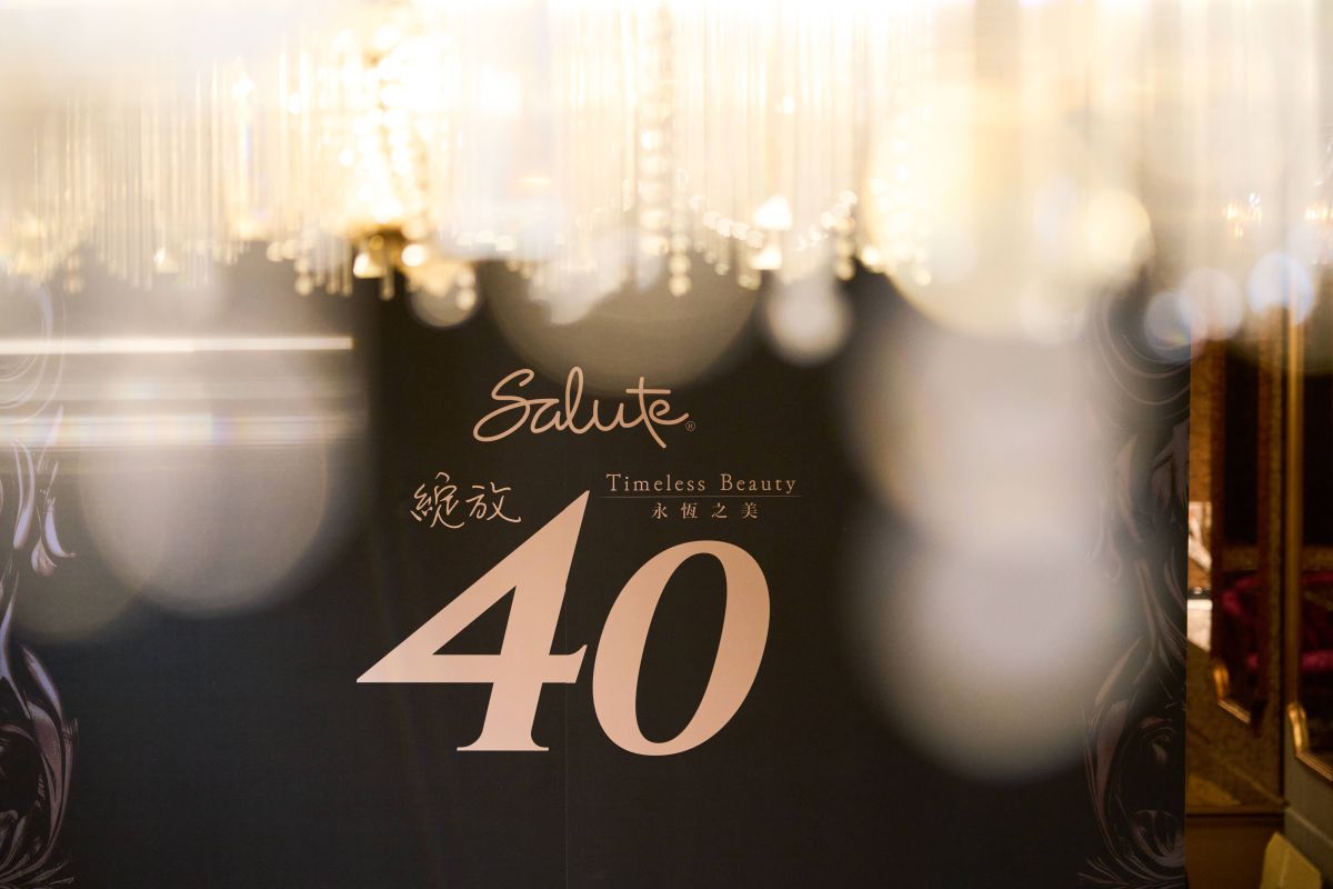 莎露salute綻放40年承襲工藝傳奇　-百貨巡展攜手拾米豐瓶范允菲亮相