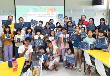 新北市教育局推steam親子課程　跨域學習打造共學平台