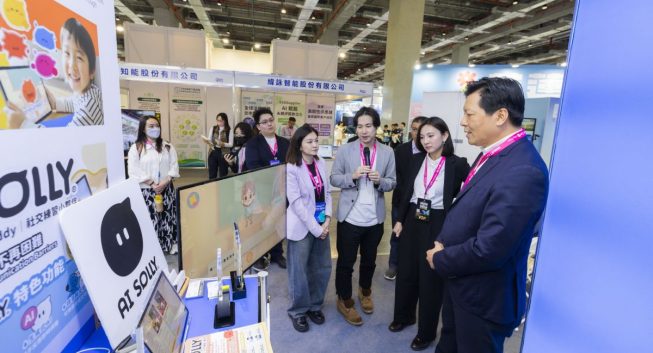 新北青創進軍智慧城市展　青年局：AI淨零亮眼登場