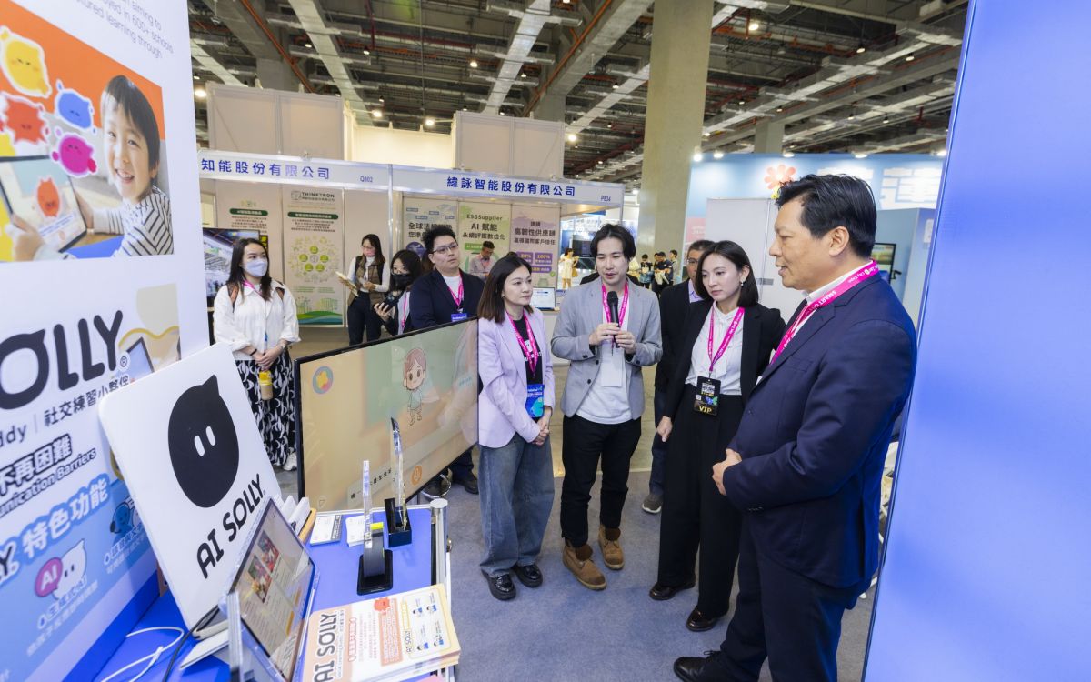 新北青創進軍智慧城市展　青年局：ai淨零亮眼登場