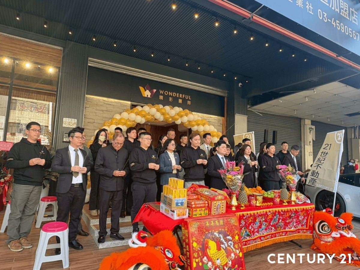 「房仲鋼鐵人」徐浩凱加盟21世紀不動產　300坪中壢精彩體育園區門市開幕、團隊規模近50人