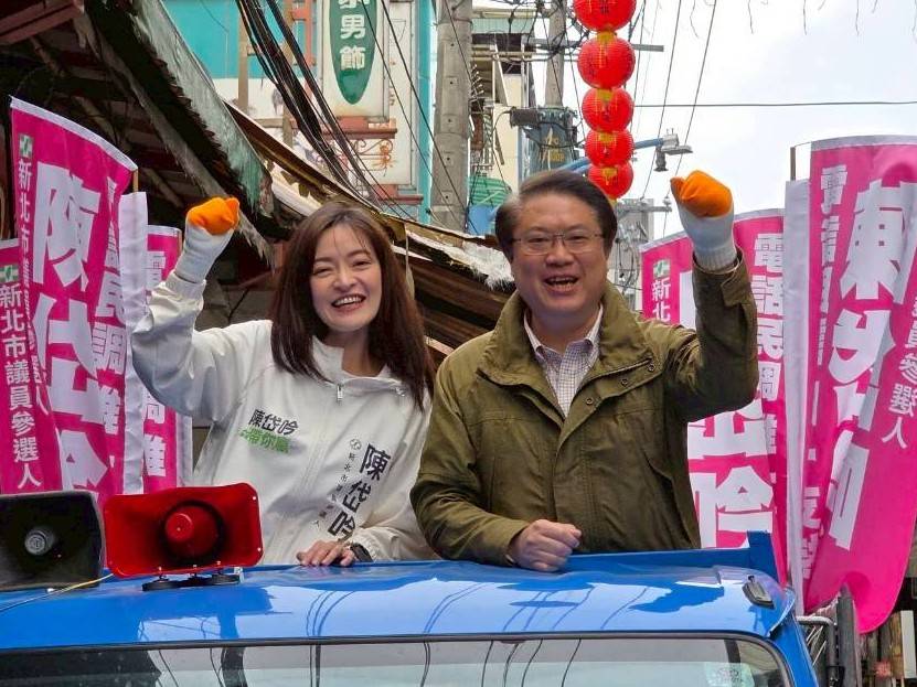 林右昌陪掃街挺陳岱吟　「帶你贏」新莊初選拚出線