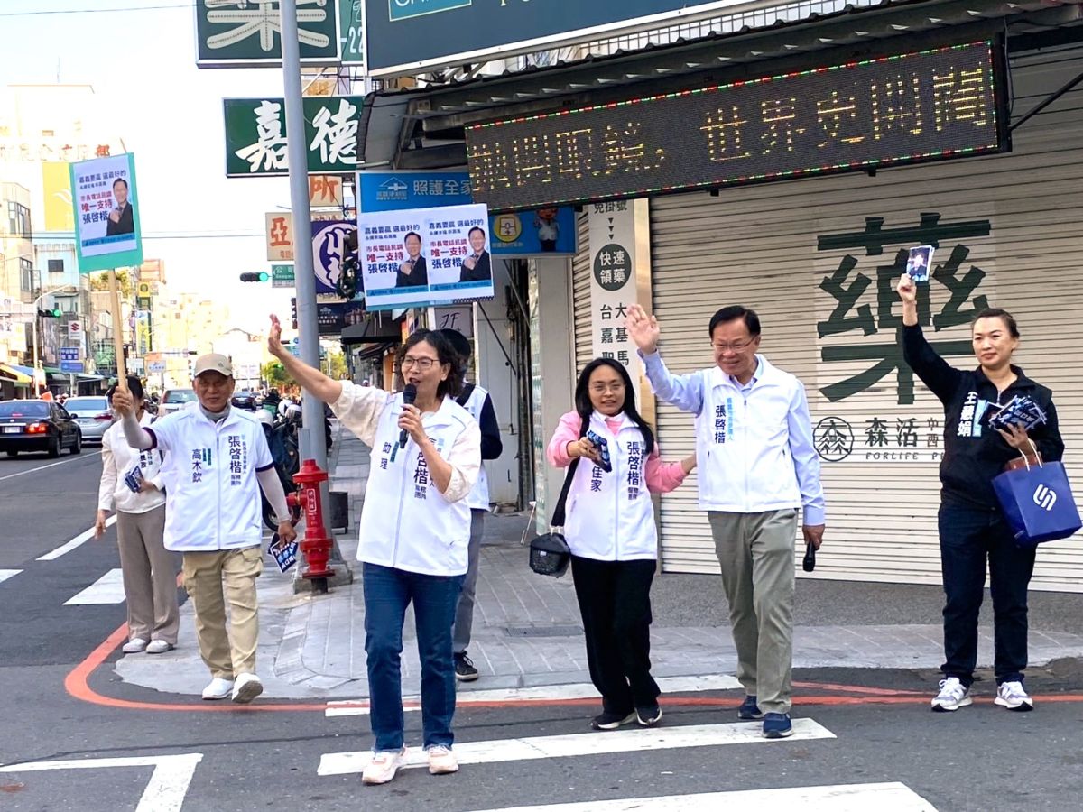嘉市藍白整合民調白熱化！張啓楷清晨站路口、掃市場蔡壁如陪同衝刺