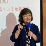 從消費看見生命價值　黃振輝、呂秀金邀陳曼麗分享共購經驗