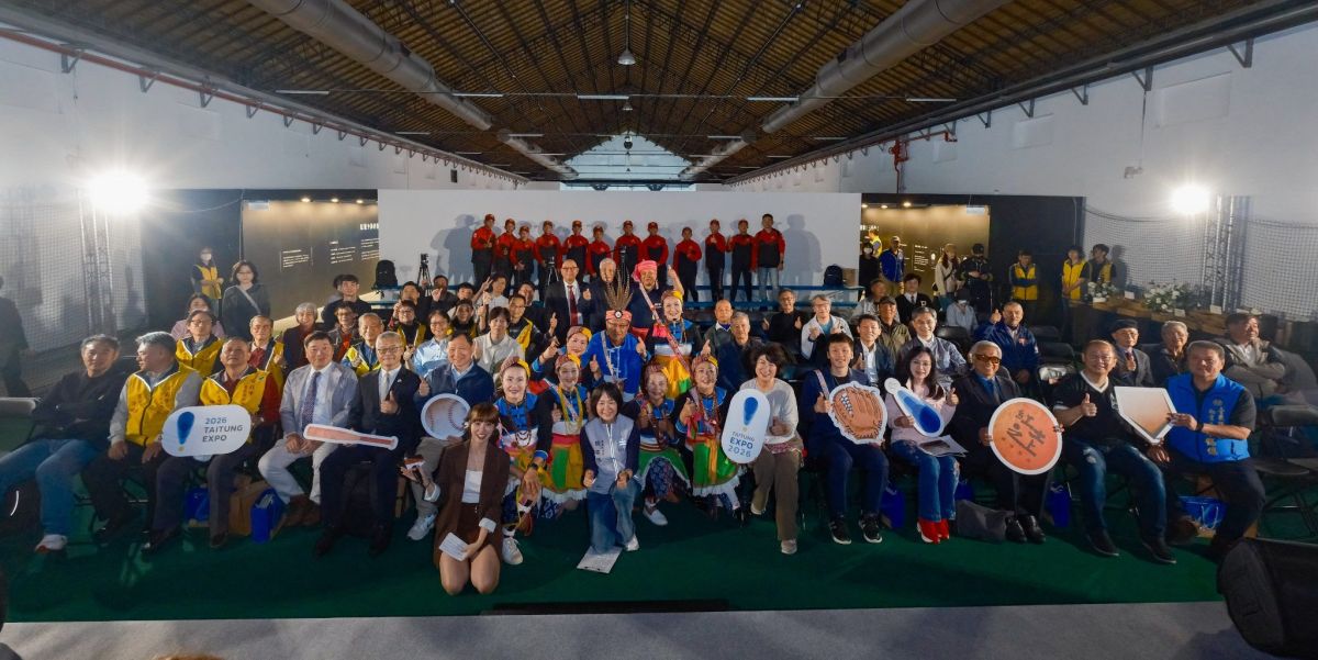 強棒出擊！2026台東博覽會先鋒：【紅土之上】棒球特展　臺北松菸開展、展現棒球精神