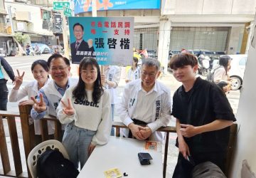 張啓楷「三夜三廟口」政策開講　推出「商圈2+4」＋青年住宅　