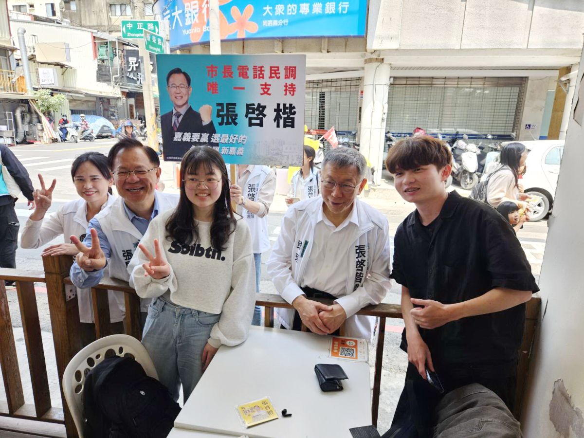 張啓楷「三夜三廟口」政策開講　推出「商圈2+4」＋青年住宅　