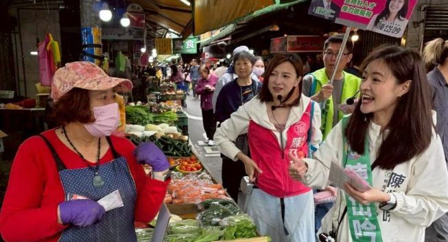 一通電話帶你贏！陳乃瑜挺陳岱吟宏泰市場掃街拚出線