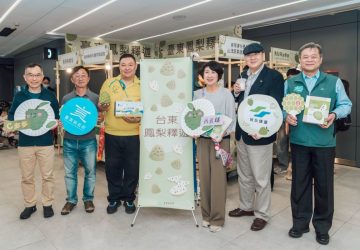 「搭北捷、買臺東　鳳梨釋迦產地直送！」-饒慶鈴親至臺北車站快閃攤位　為農友加油打氣