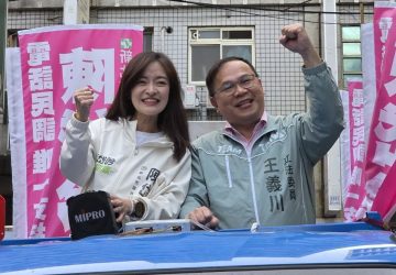 王義川壓軸挺「帶你贏」　陳岱吟車掃新莊催出線