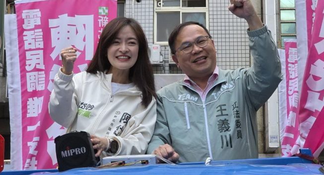 王義川壓軸挺「帶你贏」　陳岱吟車掃新莊催出線