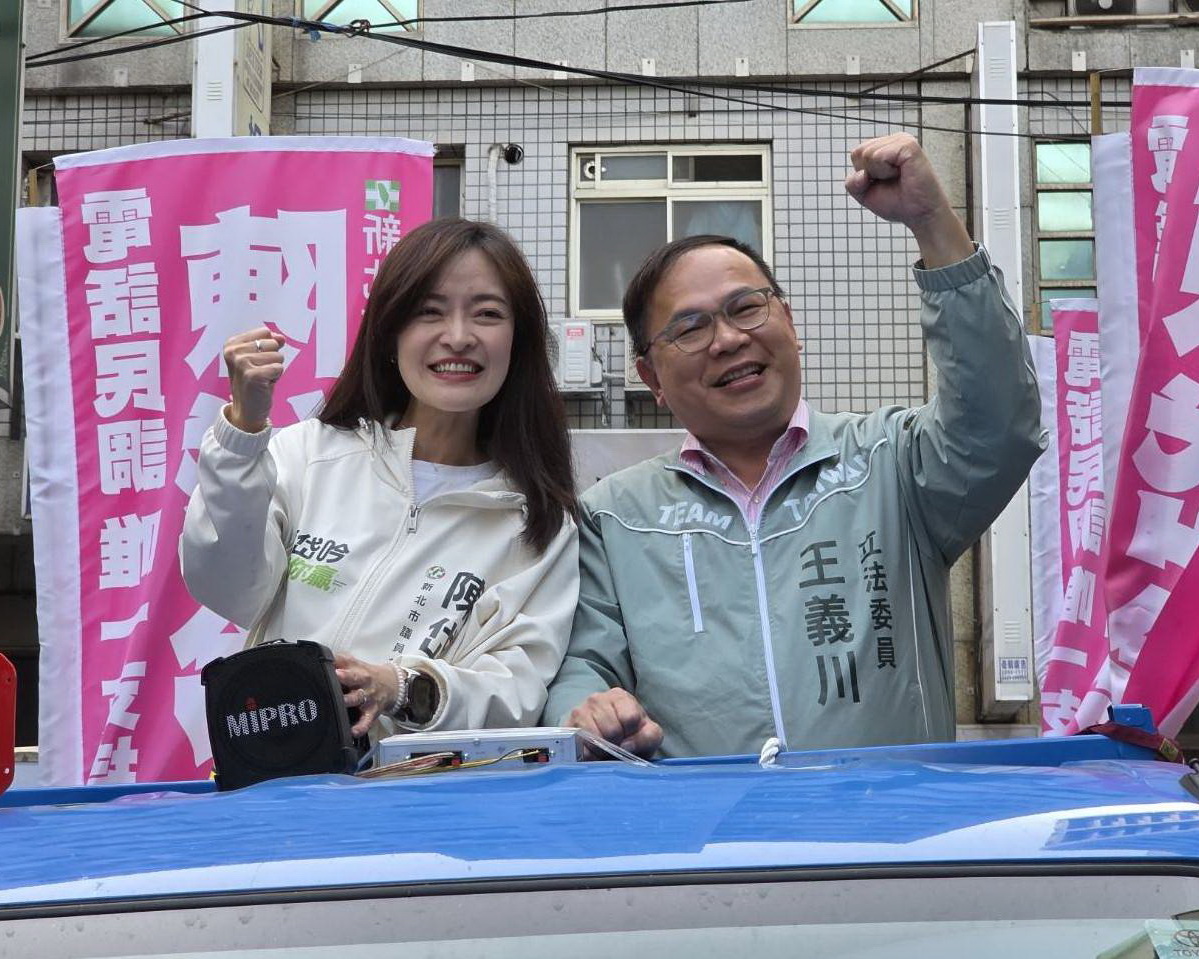 王義川壓軸挺「帶你贏」　陳岱吟車掃新莊催出線