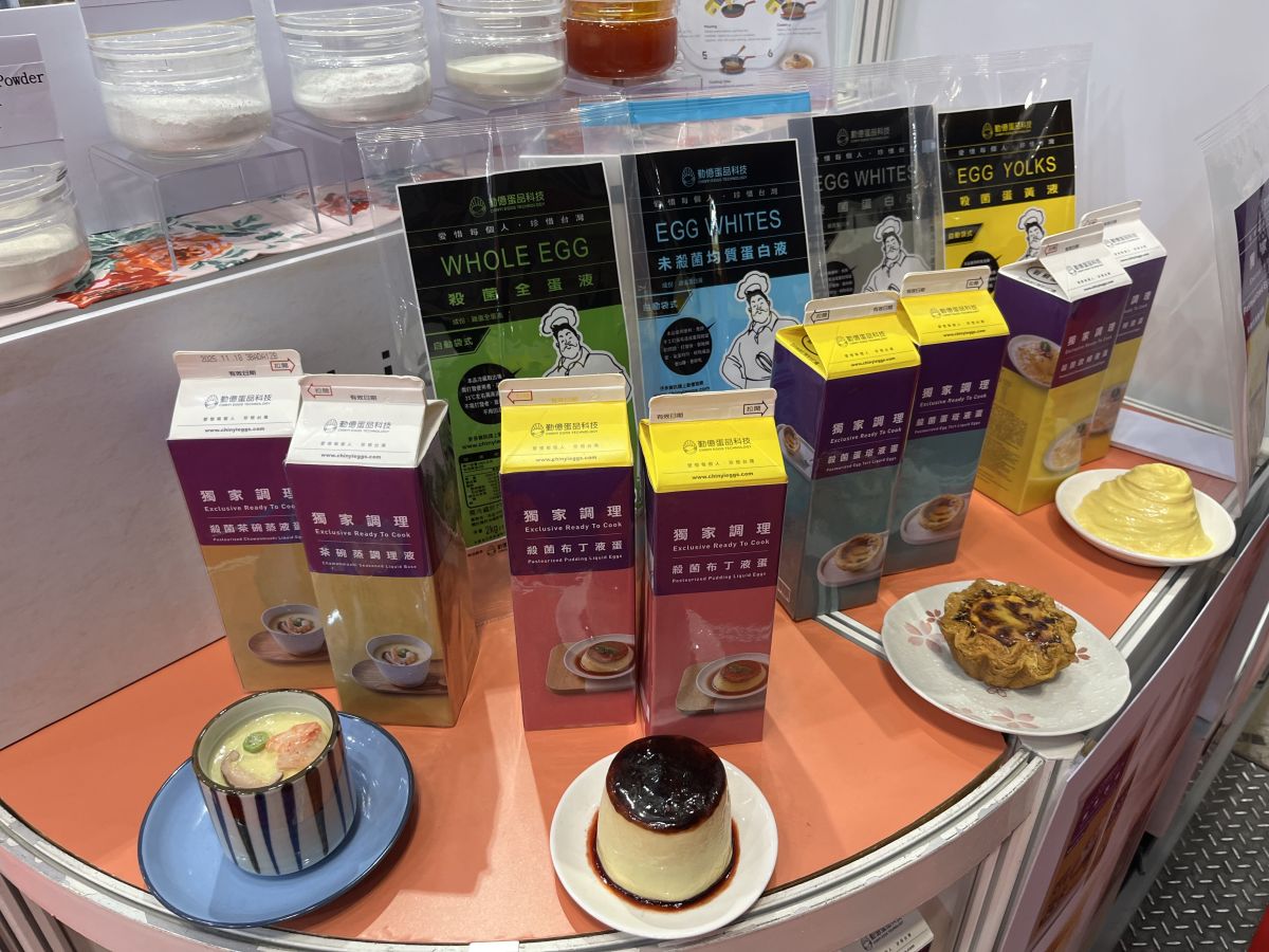 東京食品展傳捷報！勤億「液蛋客製化」直擊缺工痛點　高效率解方驚豔日本市場