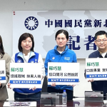 李四川成照妖鏡　新北國民黨團轟綠營抹黑造謠選戰