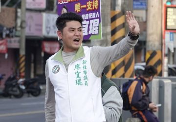 樹林具交通土地優勢　廖宜琨推設新北大巨蛋