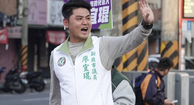 樹林具交通土地優勢　廖宜琨推設新北大巨蛋