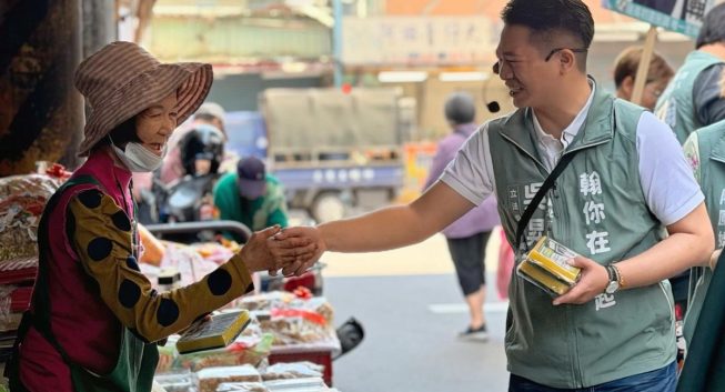 民進黨吳昇翰過初選　土樹三鶯新人出線拚議會