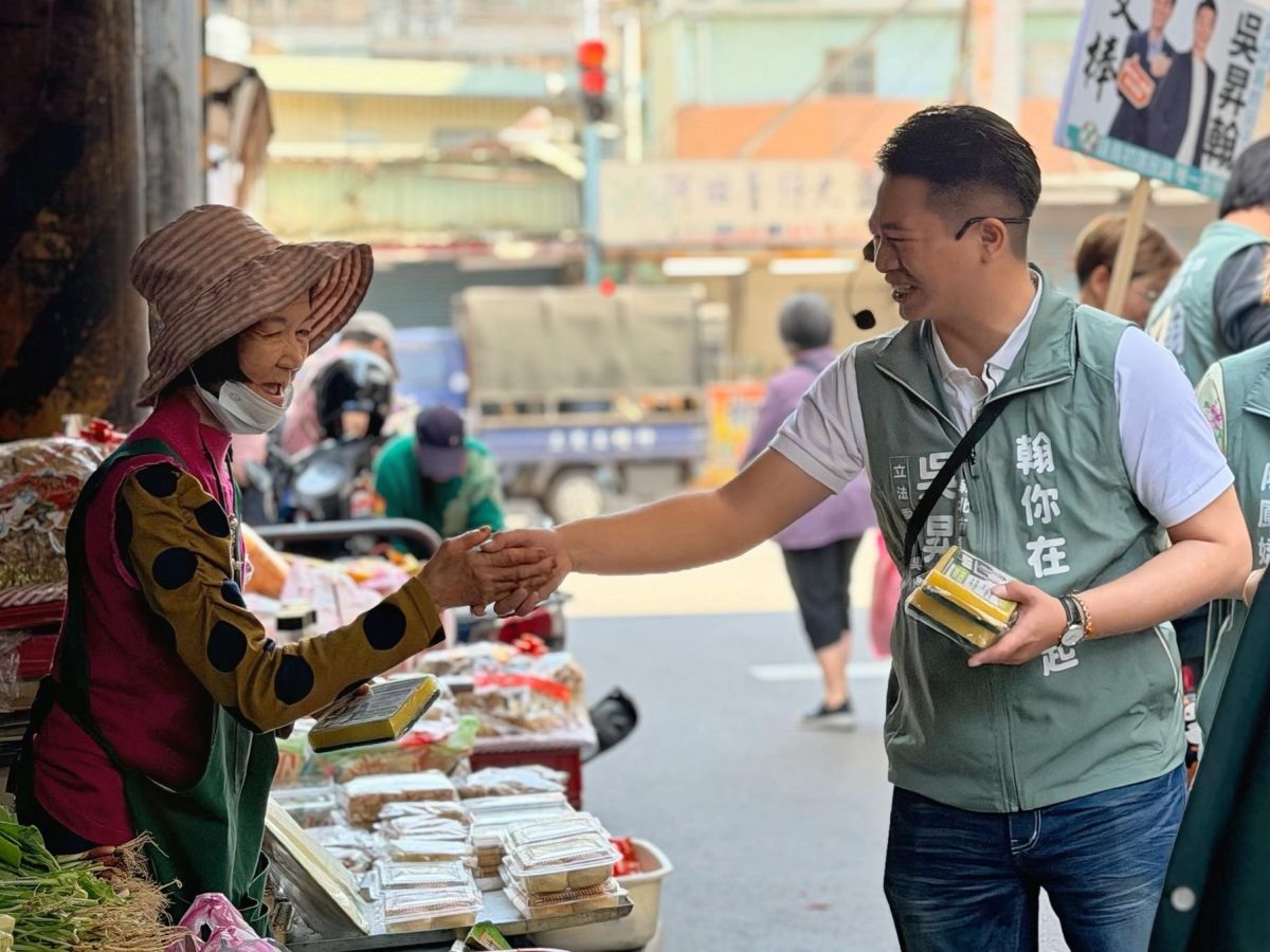 民進黨吳昇翰過初選　土樹三鶯新人出線拚議會