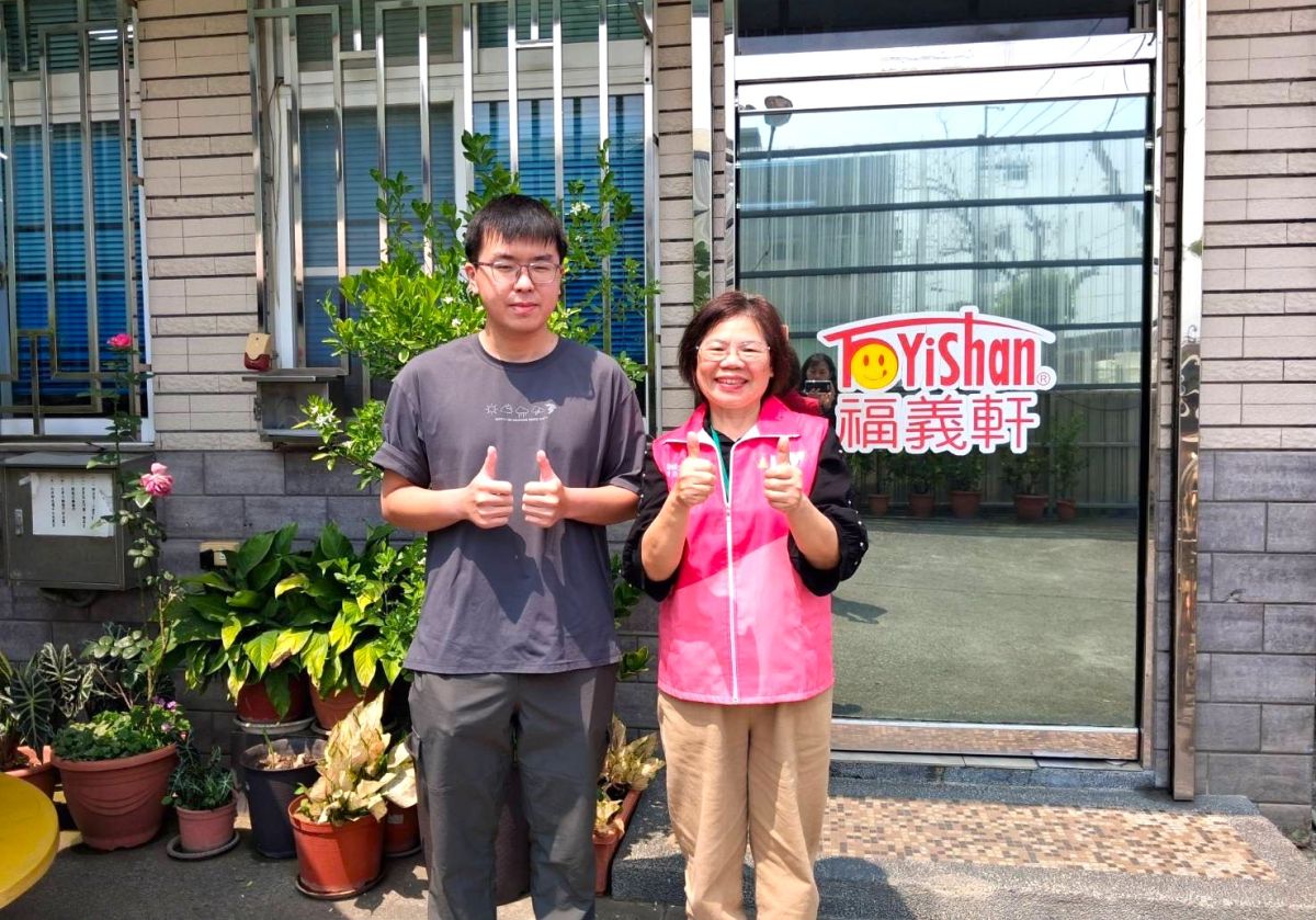 鼓勵青年踏出職場第一步！朴子就業中心推出「青年首投族」