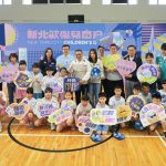 新北兒童節送鮮奶　運動學習打造健康力