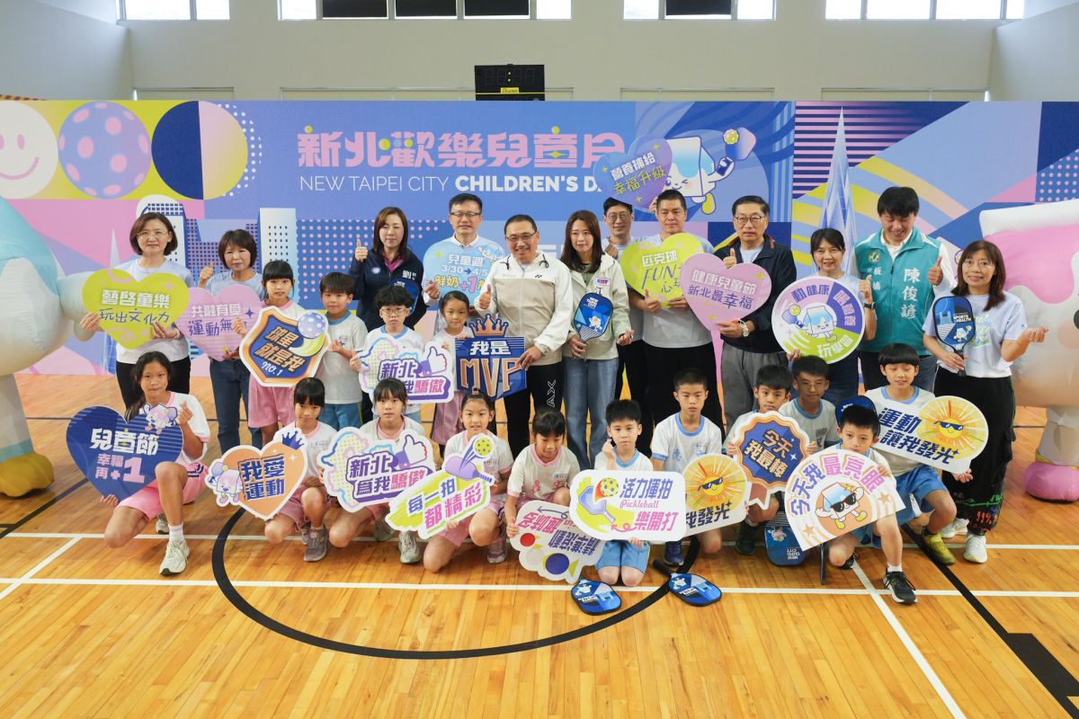 新北兒童節送鮮奶　運動學習打造健康力