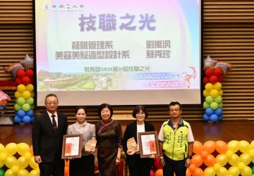 吳鳳科大61週年校慶　技職之光13連霸、國際文化祭展現共融力