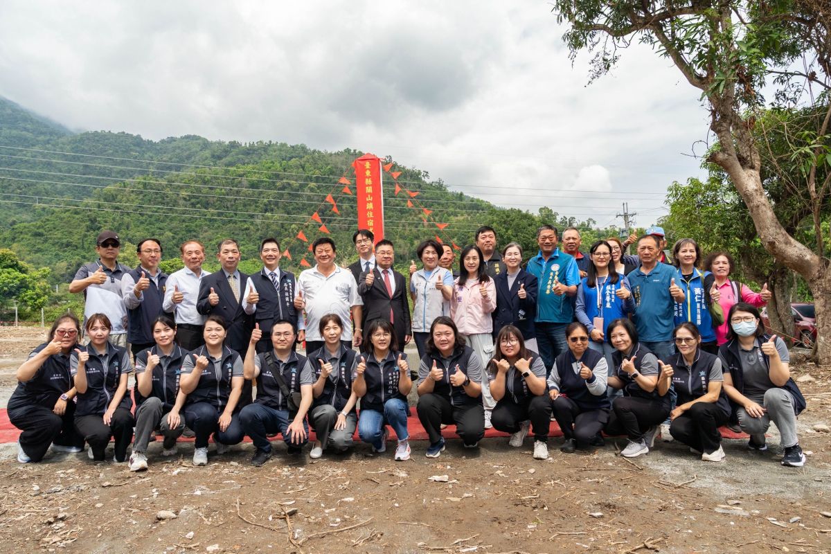 關山鎮住宿式長照機構動工!饒慶鈴:持續推動長照3.0升級全齡照顧