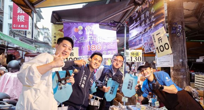 青年節合體拚選戰　「新北青力量」掃街展活力