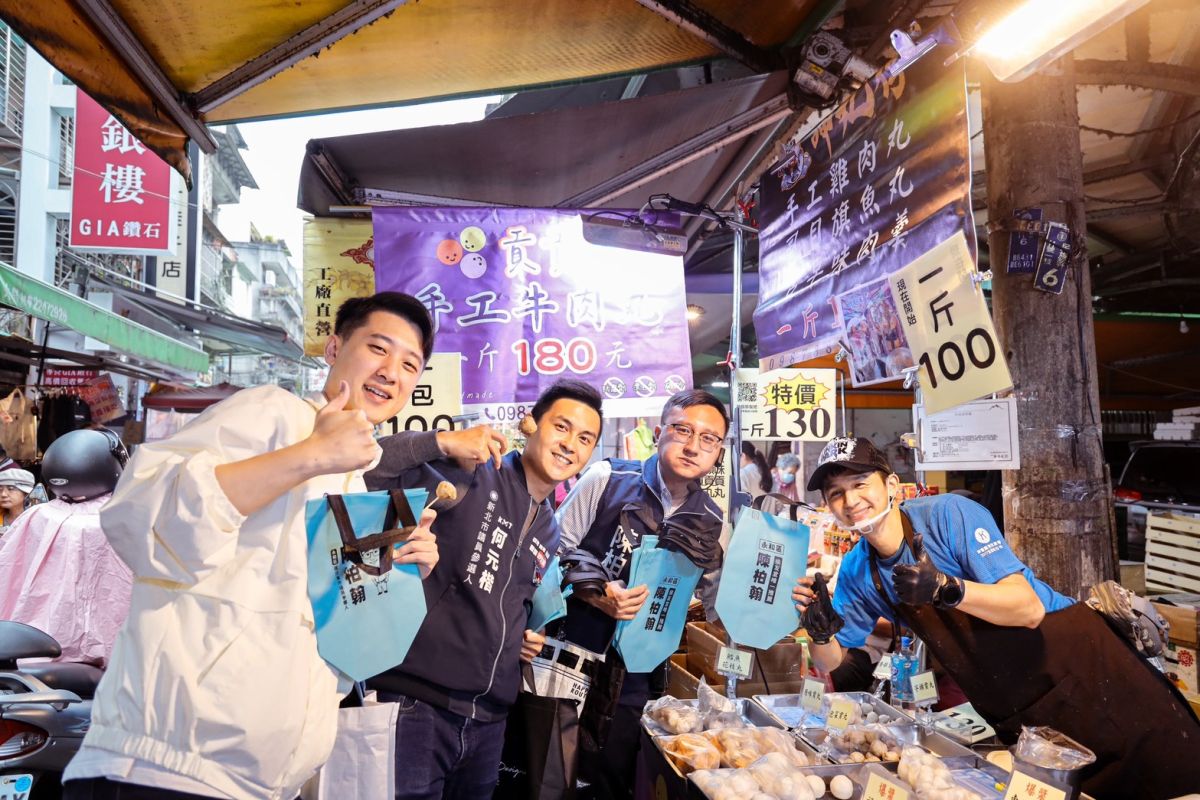 青年節合體拚選戰　「新北青力量」掃街展活力