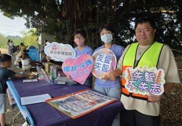 寮廍里免廢市集熱絡　30攤共享傳遞社區溫度