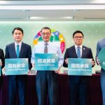 民進黨外交營前進華府　培育青年布局國際戰略