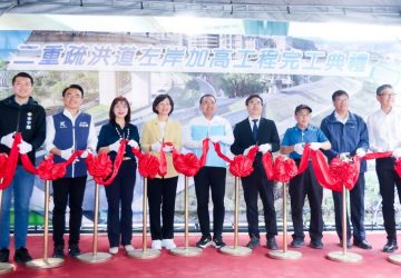 二重疏洪道左岸加高工程完工　防洪政績成選戰焦點