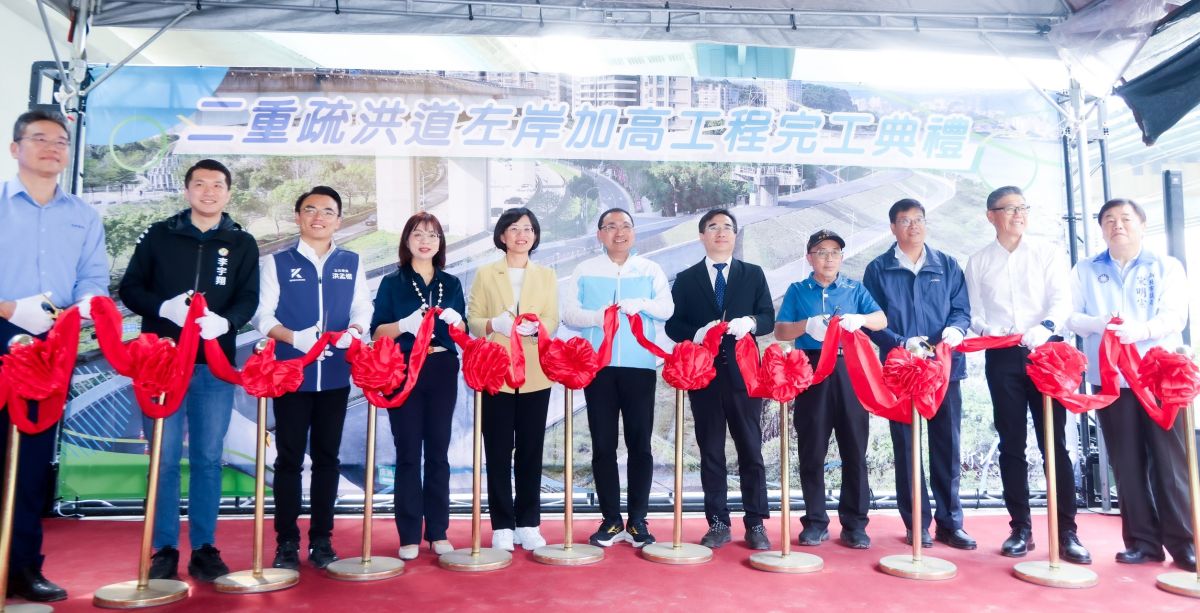 二重疏洪道左岸加高工程完工　防洪政績成選戰焦點