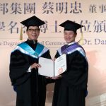 東海大學董事會「黃金陣容」曝光！-蔡明忠、楊泮池、蘇慧貞、姚仁喜跨界巨頭重塑教育新典範