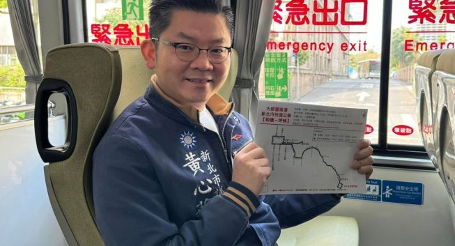 鄭麗文訪陸惹議　黃心華：溝通有助降溫兩岸緊張