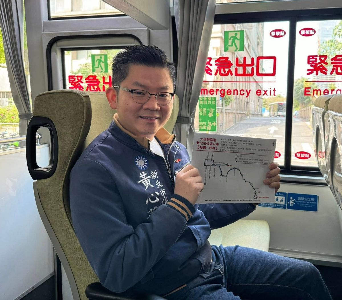 鄭麗文訪陸惹議　黃心華：溝通有助降溫兩岸緊張