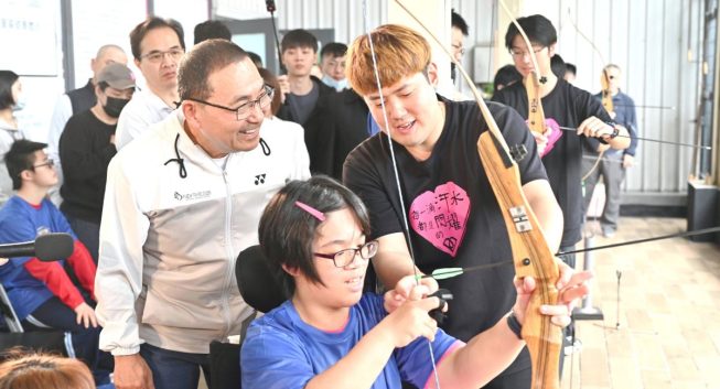 迎全障運　體育局：新北推射箭體驗落實運動平權