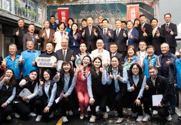 板橋農會開幕！李四川、蘇巧慧同台　選戰較勁升溫