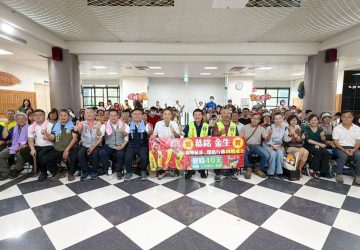 「喜樂徒步・環島行善」圓滿落幕　匯聚愛心善款傳遞溫暖