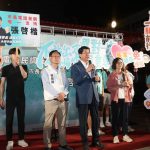張啓楷實踐嘉義市藍白合 -謝龍介、葉元之、羅智強、徐巧芯接力力挺