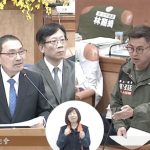 卓冠廷批營養午餐免費像騙局　江怡臻反擊綠跟進政策