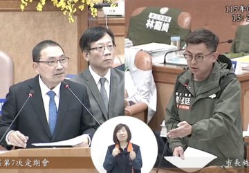 卓冠廷批營養午餐免費像騙局　江怡臻反擊綠跟進政策