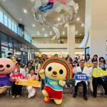 土城醫院辦兒童節活動　推早療守護慢飛兒成長